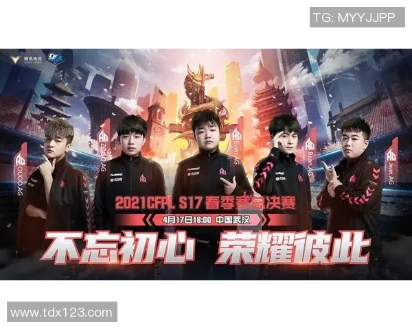 长崎与爱缓2017年对决回顾：激情碰撞与战术较量的精彩瞬间