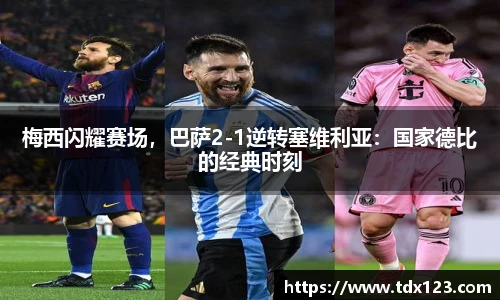 威廉希尔williamhill中文