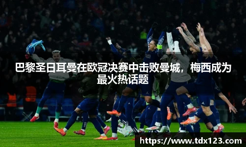 威廉希尔williamhill