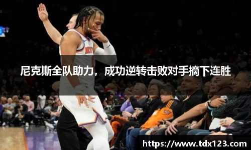 威廉希尔williamhill中文