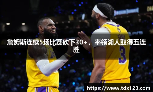 威廉希尔williamhill中文