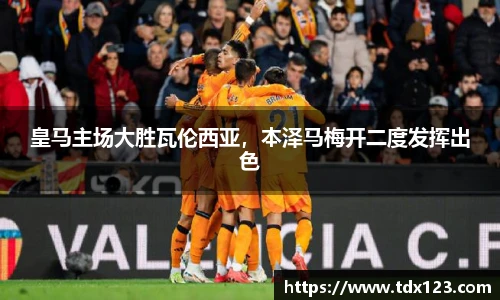 威廉希尔williamhill中文