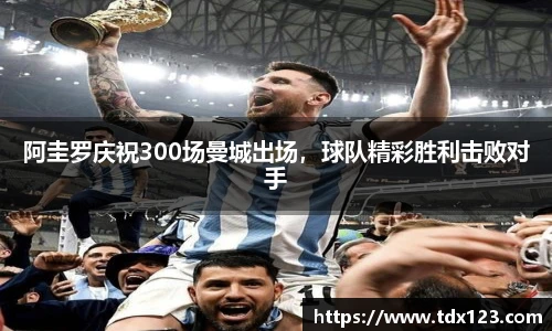 威廉希尔williamhill中文