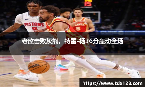 威廉希尔williamhill中文