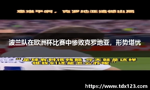 威廉希尔williamhill中文