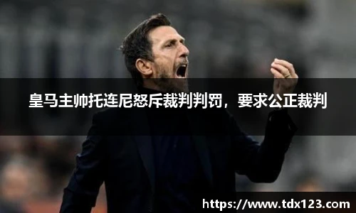 威廉希尔williamhill中文