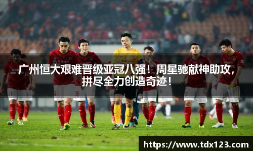 威廉希尔williamhill