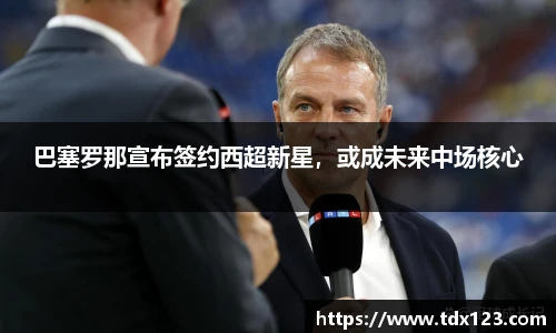 威廉希尔williamhill中文