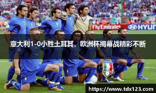 威廉希尔williamhill