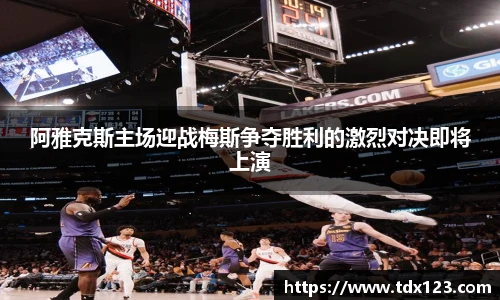 威廉希尔williamhill