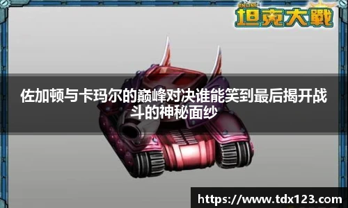 威廉希尔williamhill中文