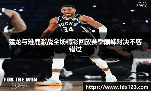 威廉希尔williamhill中文