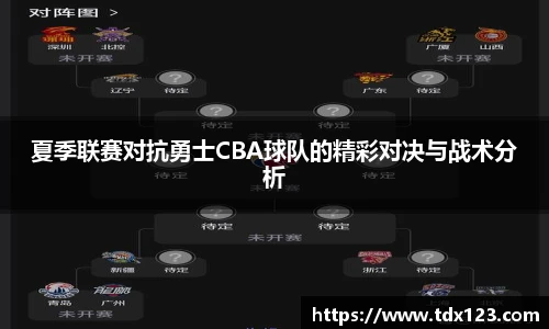 威廉希尔williamhill