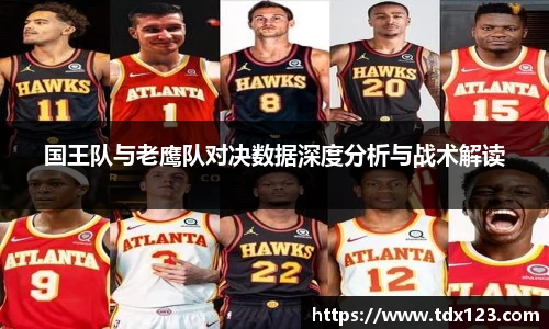 威廉希尔williamhill
