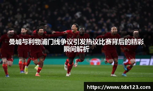 威廉希尔williamhill中文