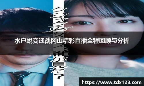 威廉希尔williamhill中文