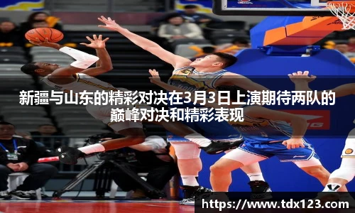 威廉希尔williamhill