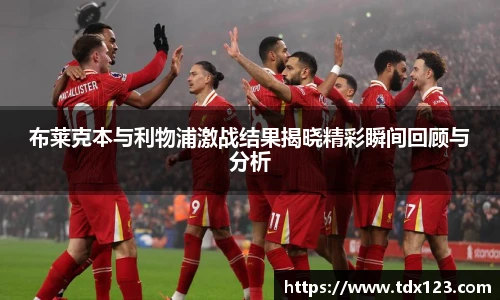 威廉希尔williamhill