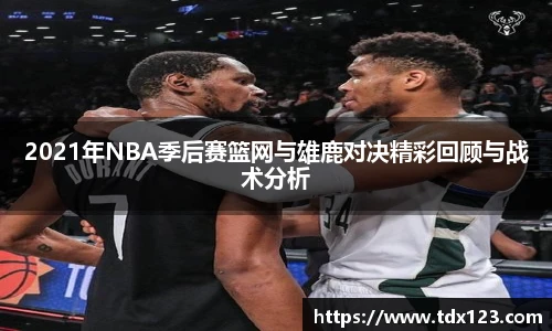威廉希尔williamhill