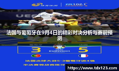 威廉希尔williamhill