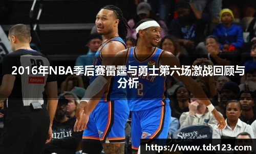 威廉希尔williamhill中文